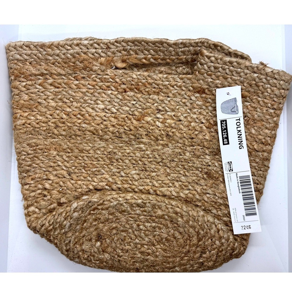 IKEA TOLKNING Jute Basket Natural Braided Storage Tote 705.126.48 New